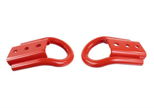 2021-2023 Ford Bronco Rear Tow Hooks, Red Pair — Ford Racing (M-18954-BTHR)