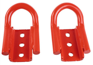2021-2023 Ford Bronco Rear Tow Hooks, Red Pair — Ford Racing (M-18954-BTHR)