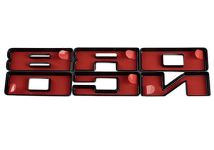 2021+ Ford Bronco Grille Lettering Overlay Kit, Bronze — Ford Racing (M-1447-BLBR)