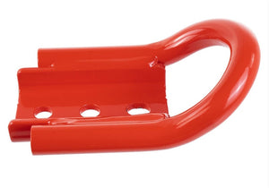 2021-2023 Ford Bronco Rear Tow Hooks, Red Pair — Ford Racing (M-18954-BTHR)